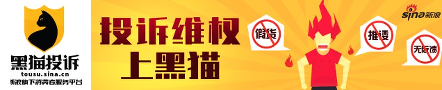 青岛中程(300208)股民索赔案向法院申请强制执行,立方数科(300344)索赔案再提交立案